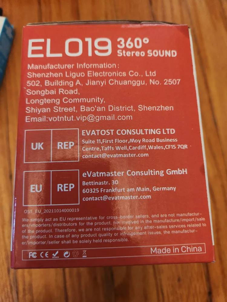 EL019 Computer Speaker image indicator(4)