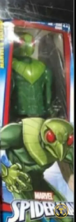 Marvel Spider-Man Action Figure thumbnail