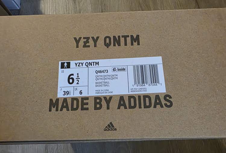 Adidas YZY QNTM Basketball Shoes Size 8 - photo 2