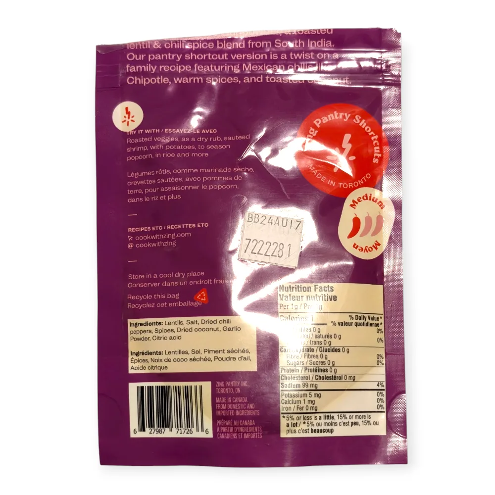 FREE! Chili Seasoning Salt image indicator(2)