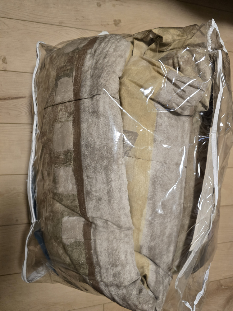 Dan River King Bed in a Bag - New