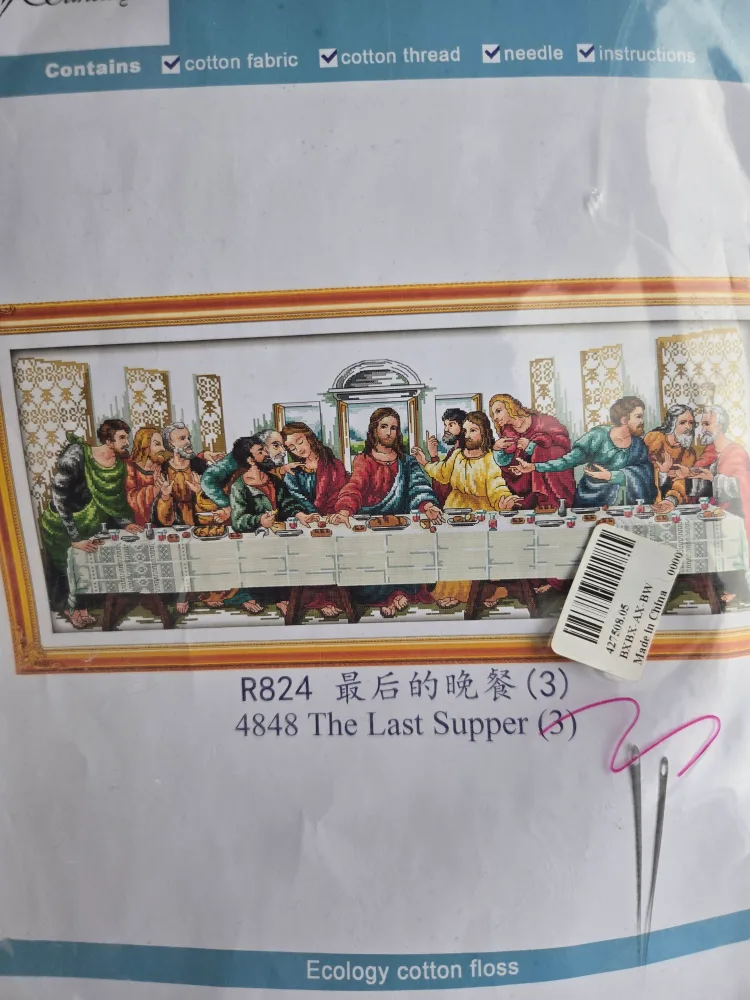 The Last Supper Cross Stitch thumbnail