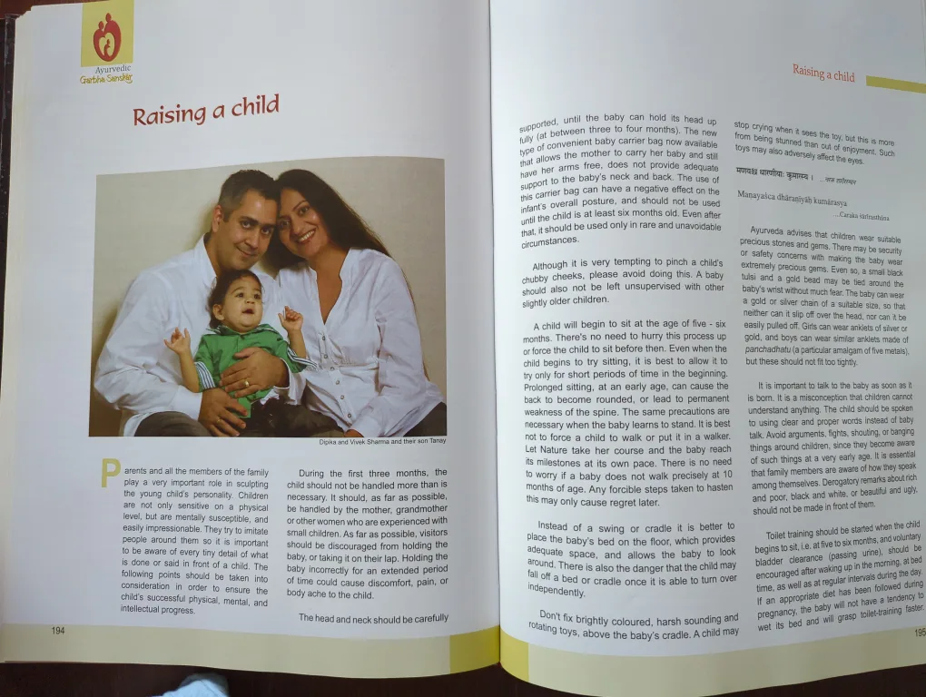 Ayurvedic Garbha Sanskar by Dr. Shri Balaji Tambe image indicator(7)