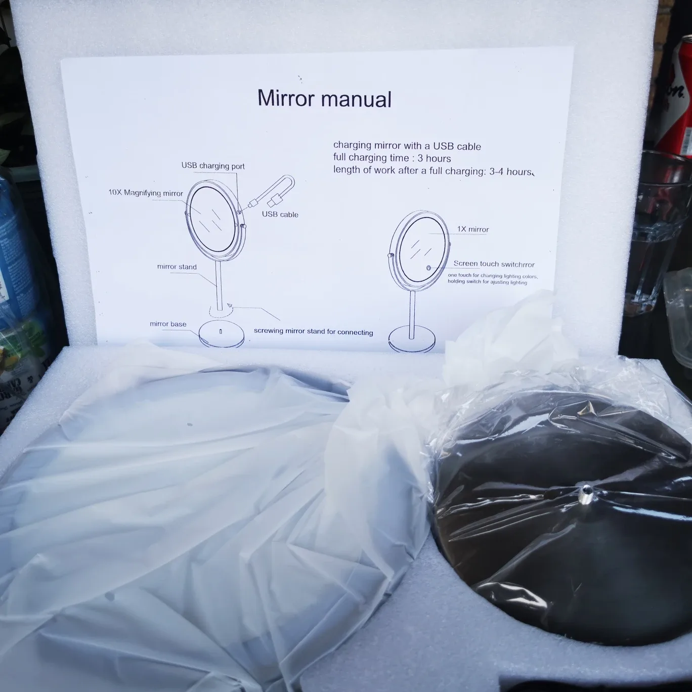 8 inch LED Lighted Makeup Mirror thumbnail