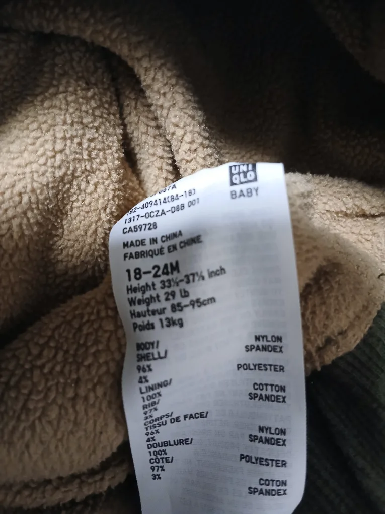 Uniqlo Toddler Fleece Pants - 18-24M image indicator(2)