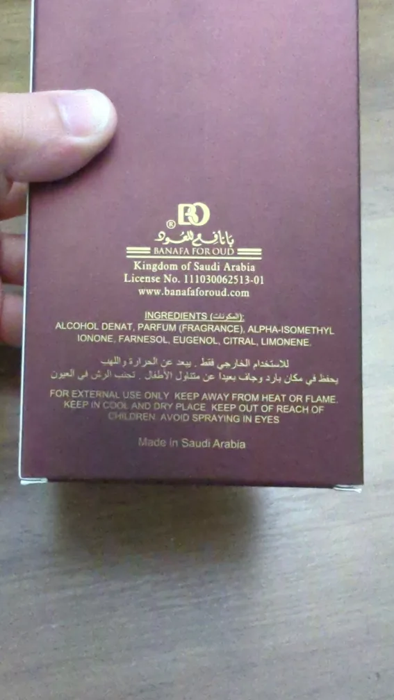 Oud Diamond Female Perfume 100ml image indicator(2)