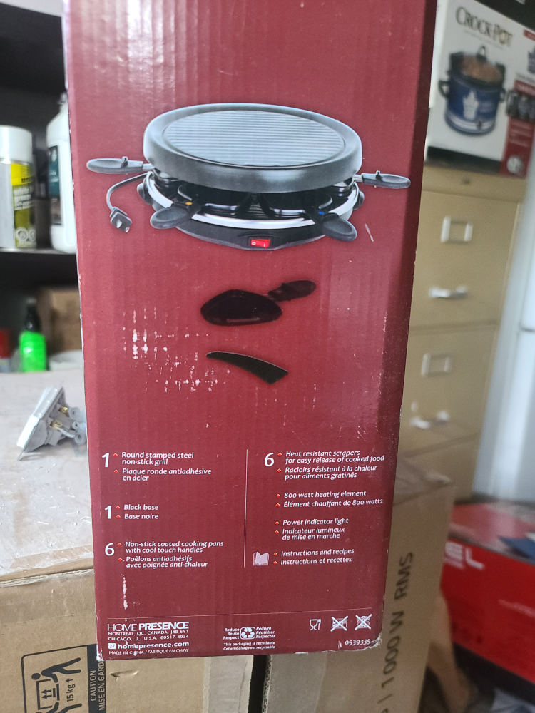 party grill - photo 2