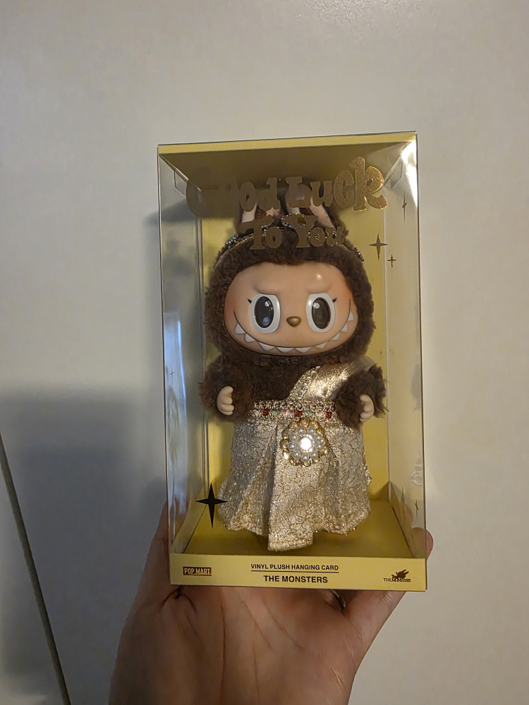 POP MART Good Luck To You King Labubu Thailand Exclusive