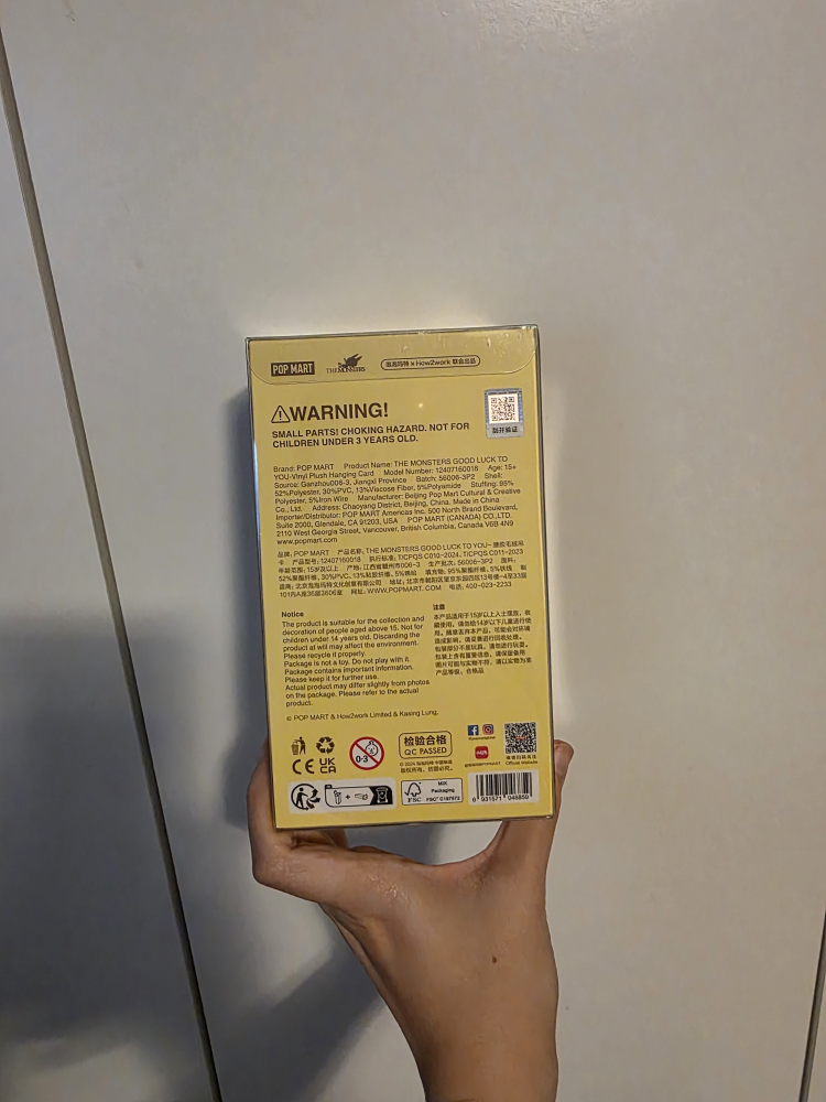 POP MART Good Luck To You King Labubu Thailand Exclusive - photo 2