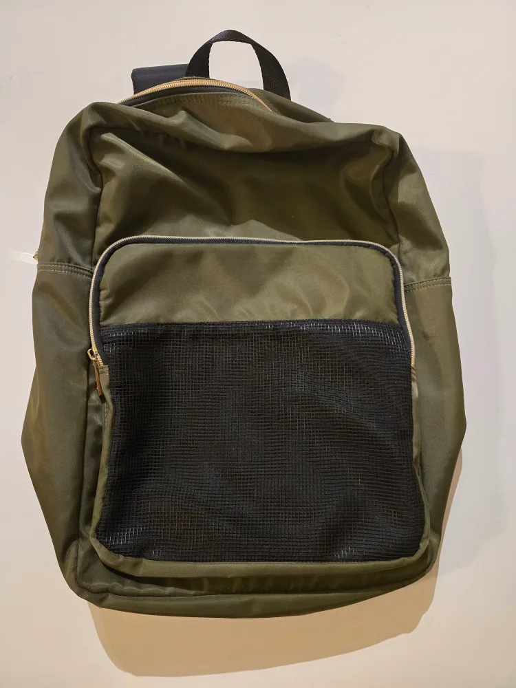 Olive Green Backpack thumbnail