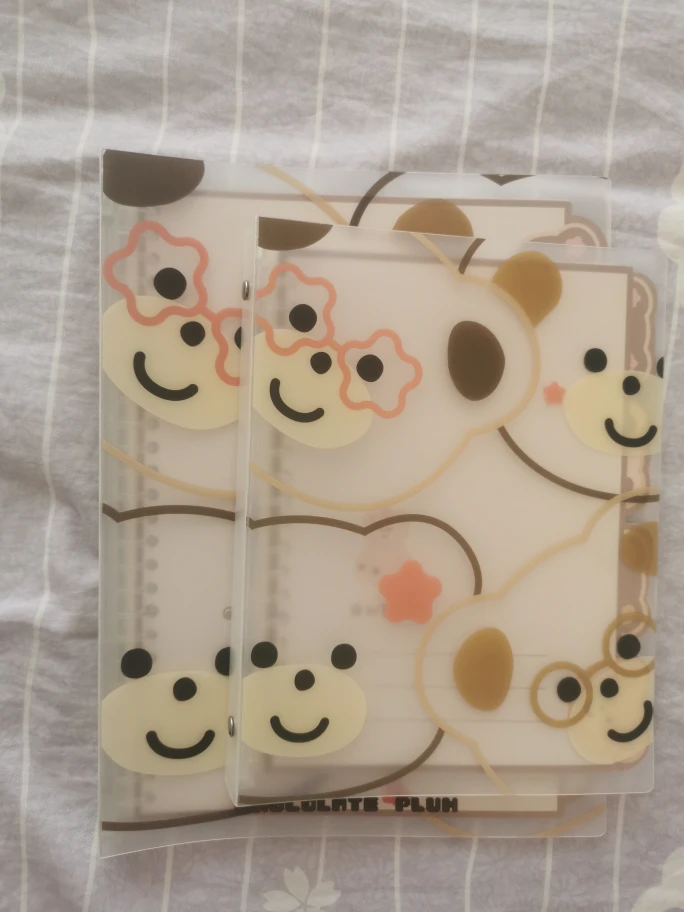 Wengu Bear Design Notebook