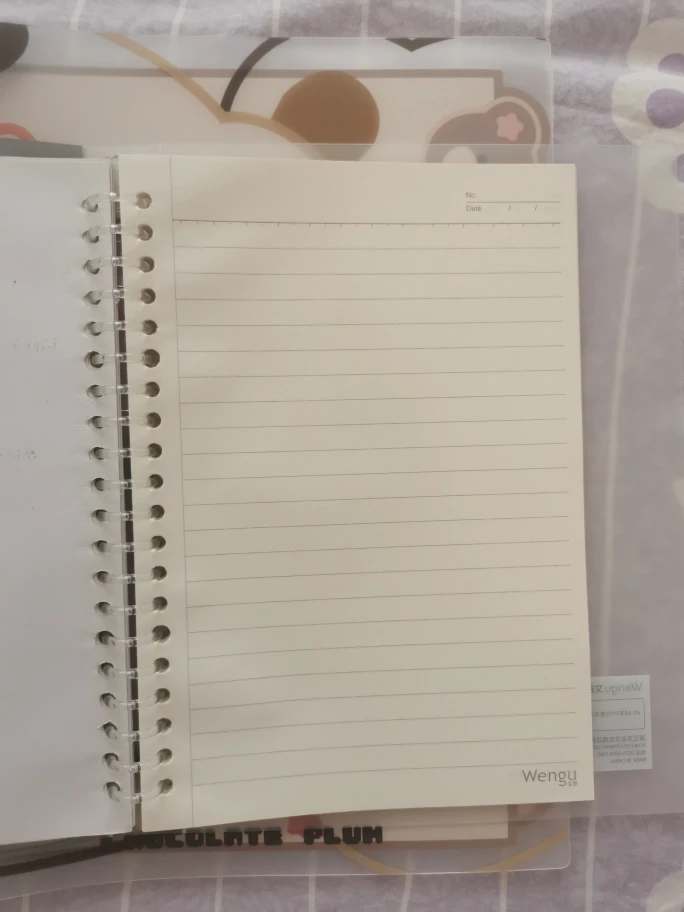 Wengu Bear Design Notebook - photo 4