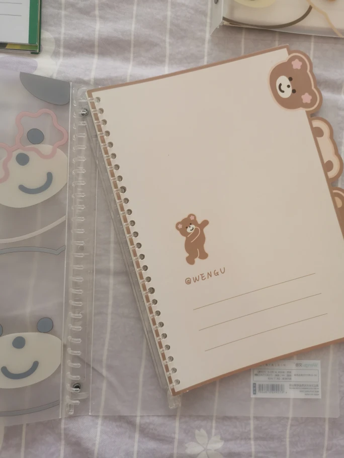 Wengu Bear Design Notebook - photo 5