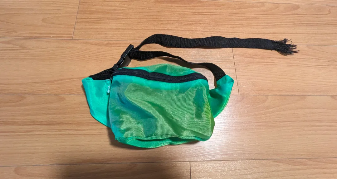 Green Fanny Pack thumbnail