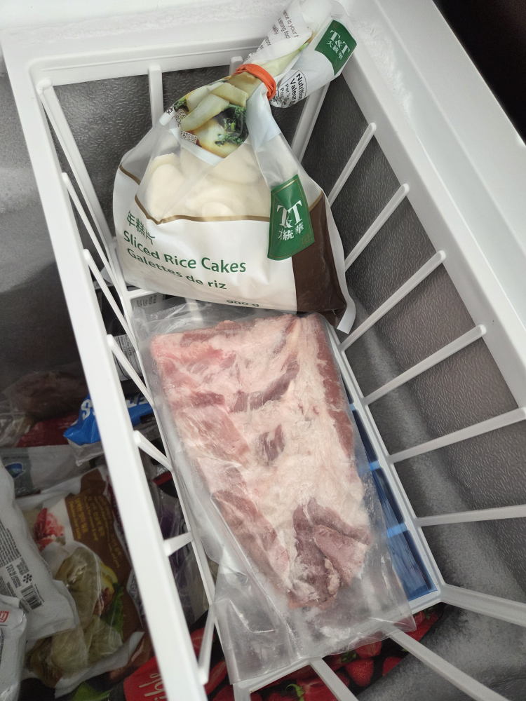 FREE frozen food giveaway