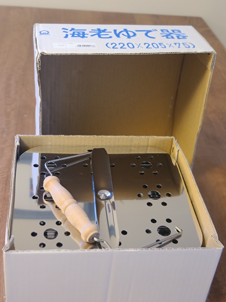 Seven Arrow Shrimp Steamer Set - photo 4