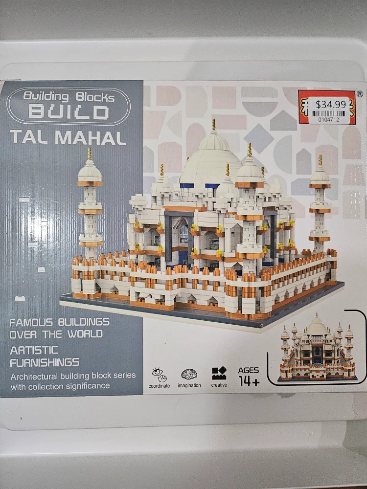 Build Tal Mahal Building Blocks Set - New thumbnail