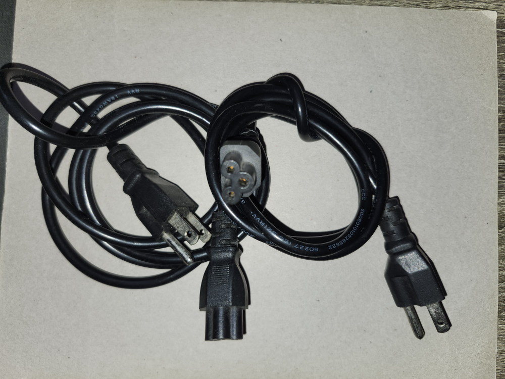 Replacement AC Adapter