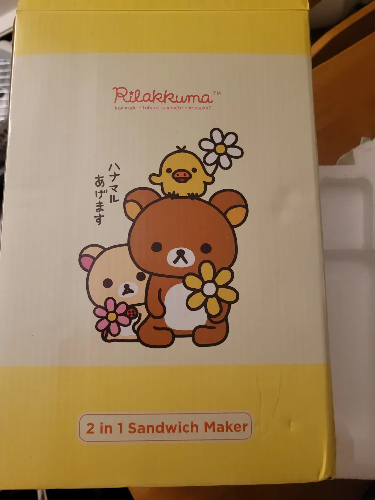 Rilakkuma 2-in-1 Sandwich & Waffle Maker image indicator(2)