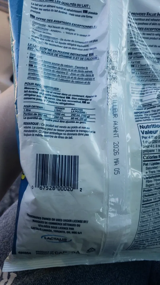 Instant skim mill image indicator(3)