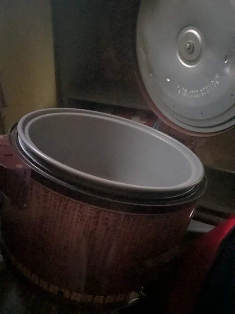 Cuckoo Rice Cooker thumbnail