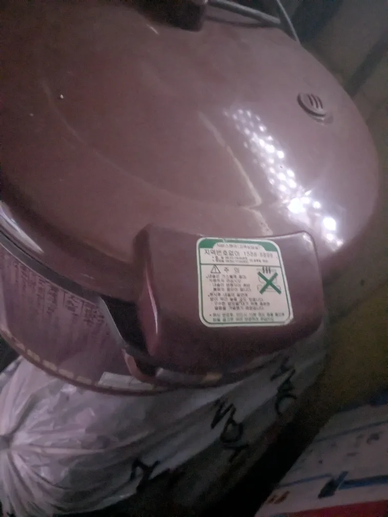 Cuckoo Rice Cooker image indicator(2)