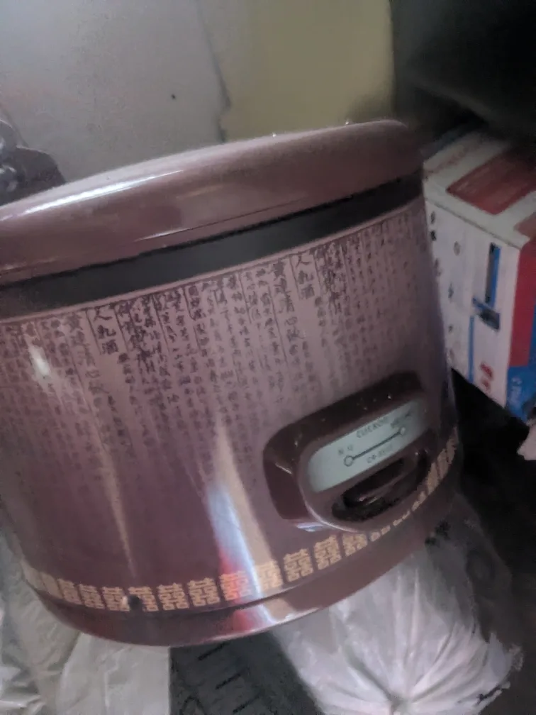 Cuckoo Rice Cooker image indicator(3)