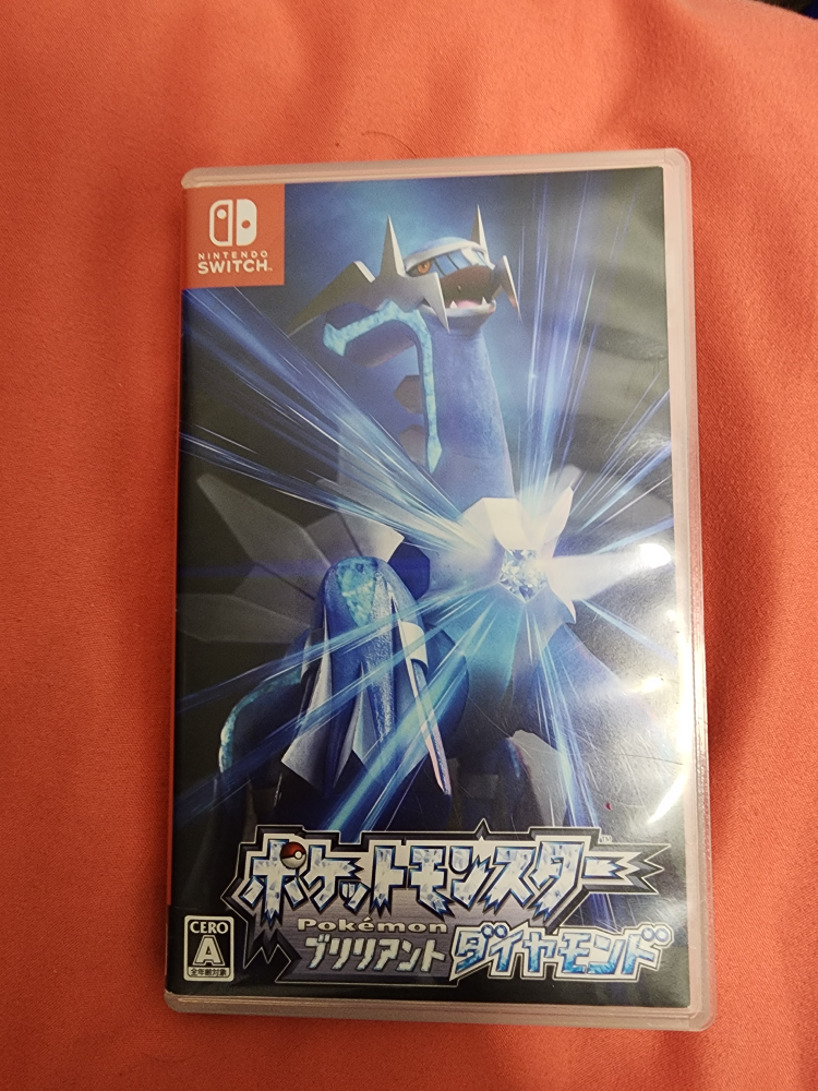 Pokémon Brilliant Diamond Nintendo Switch Game