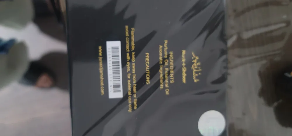 J. Musk-e-Shaheer 12ml Perfume thumbnail