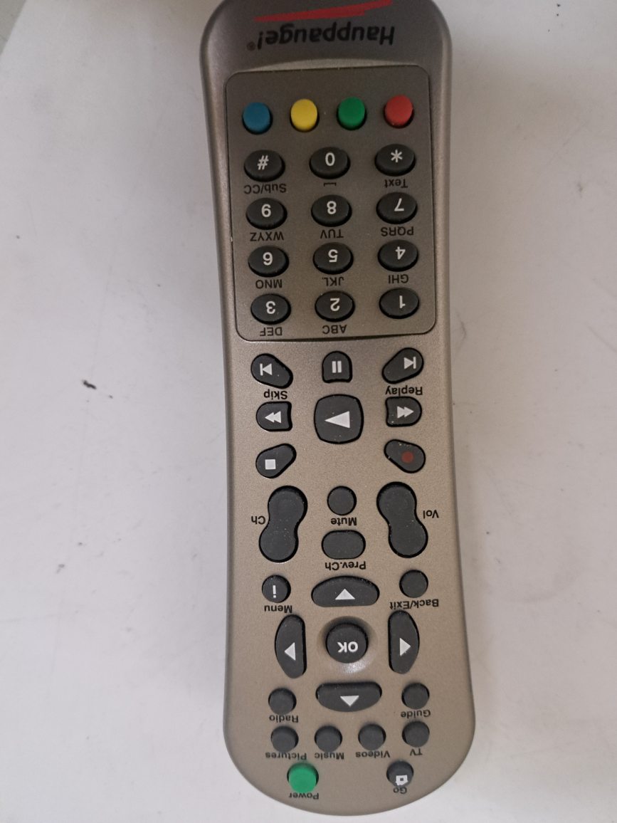 Hauppauge & Comwave Remote Controllers - photo 3