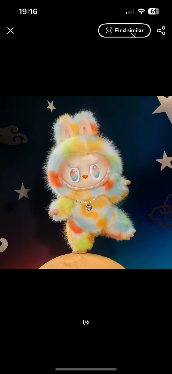 Labubu The Monsters ROCK THE UNIVERSE JUMBO LABUBU