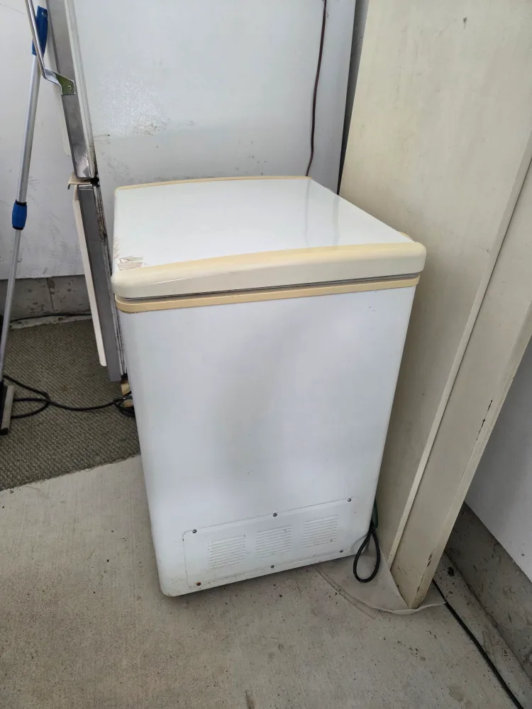 Danby Chest Freezer image indicator(4)