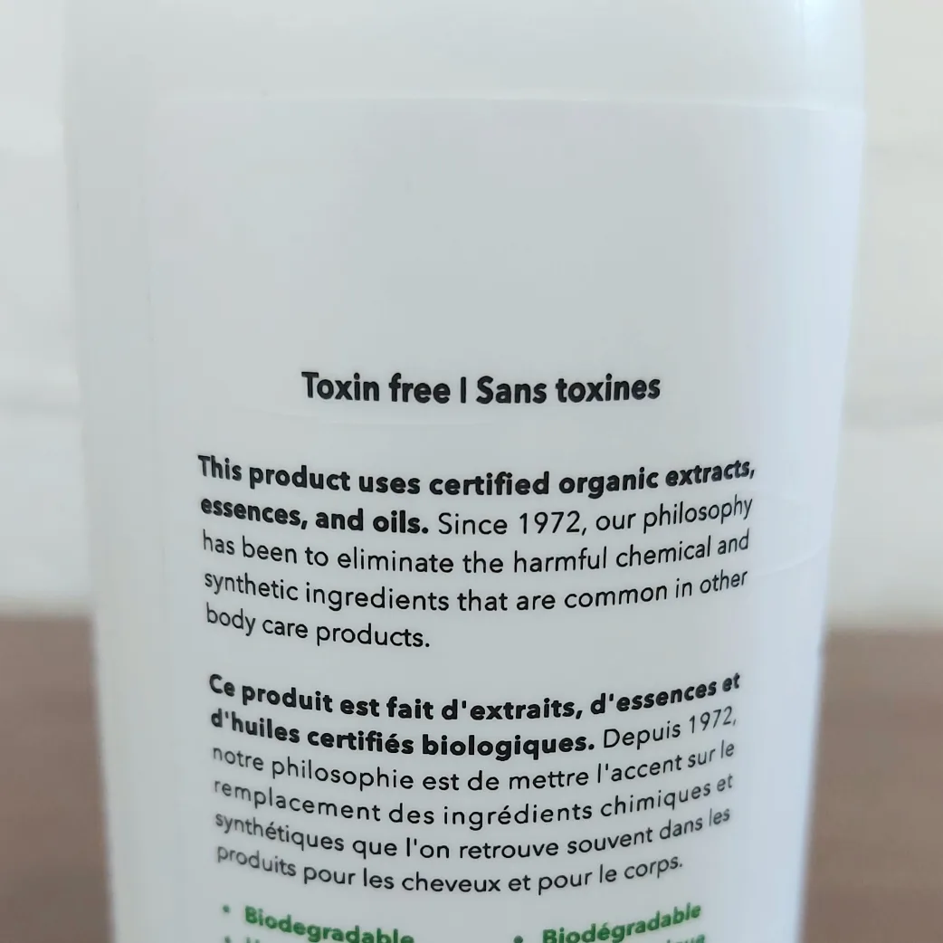 Carina Organics alcohol free styling gel 🛍 trade! image indicator(4)