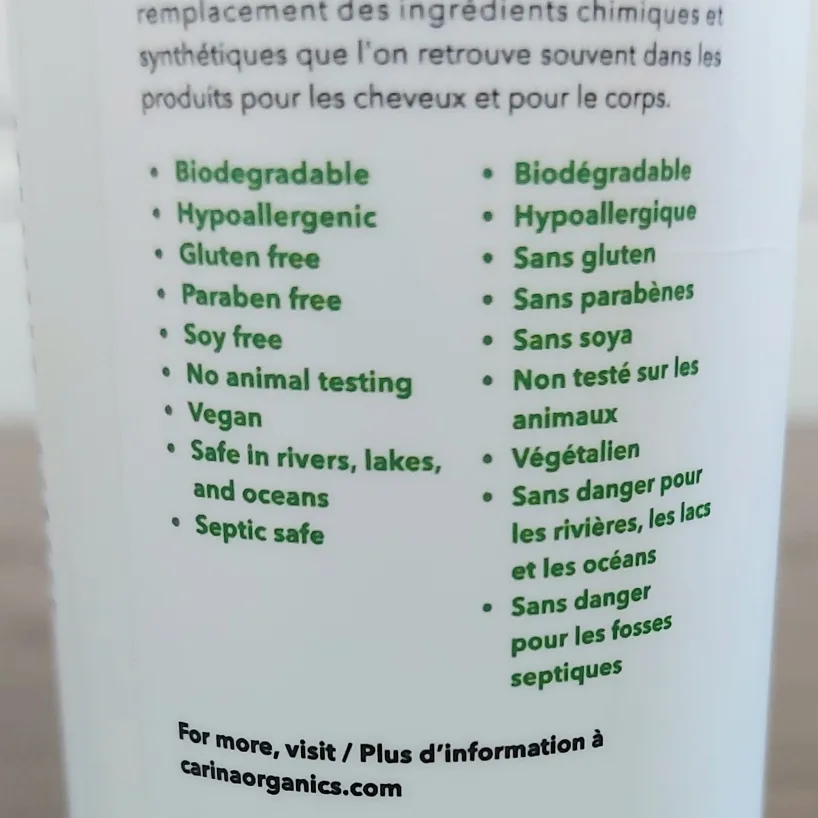 Carina Organics alcohol free styling gel 🛍 trade! image indicator(6)