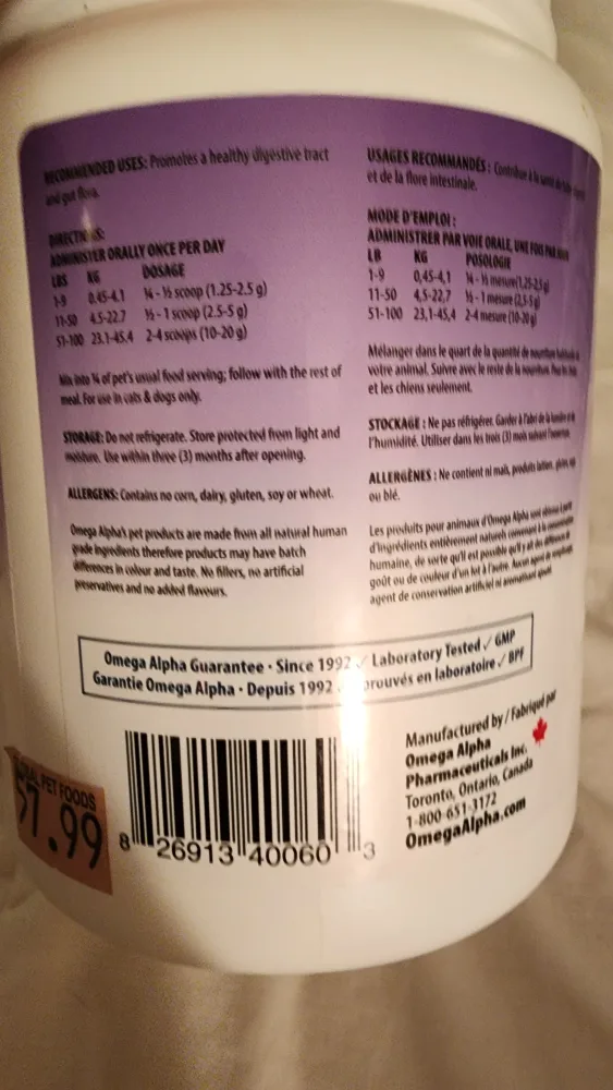 🧡  Omega Alpha Probiotic 8 Plus for Pets image indicator(8)