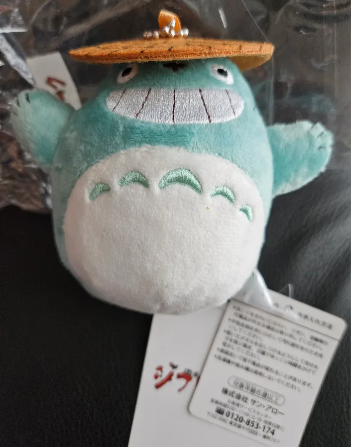 Brand New Studio Ghibli Totoro Double Sided Plush Keychain! image indicator(2)