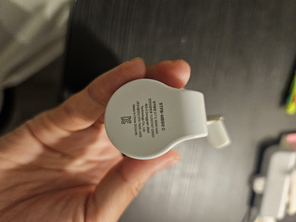 5000mAh Portable Charger - photo 5