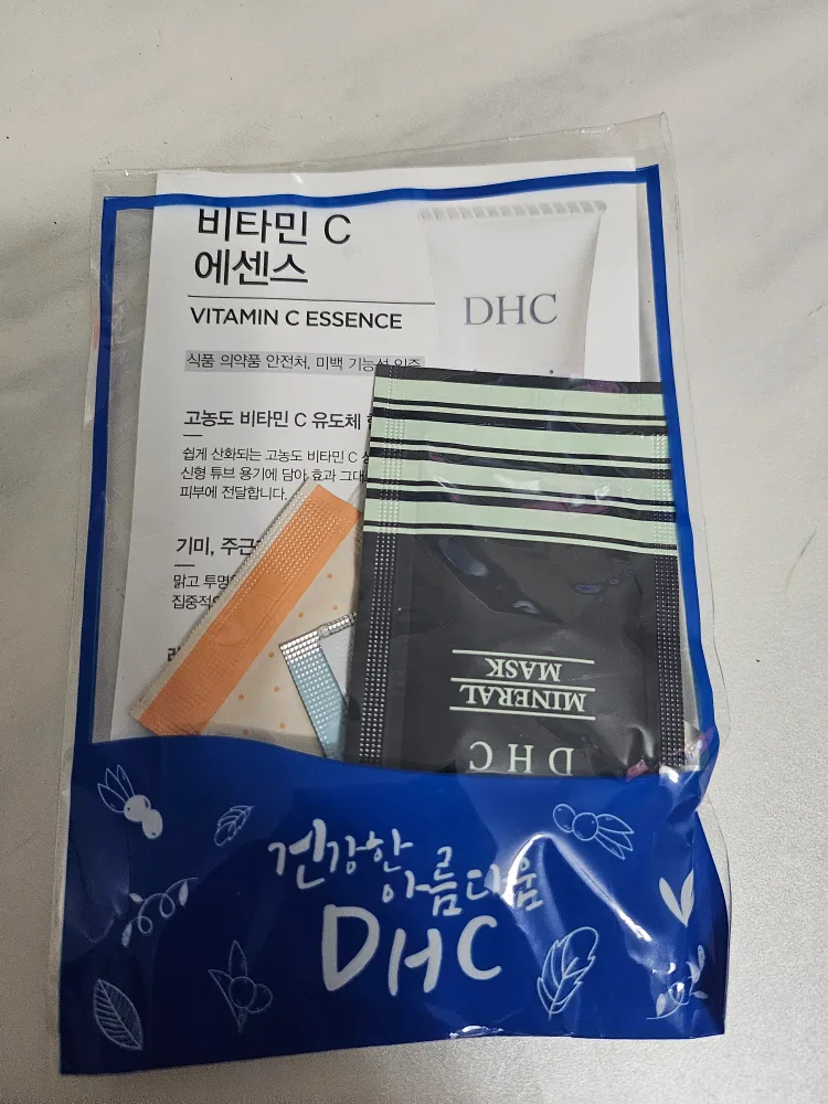 DHC Vitamin C Essence & Mineral Mask Set thumbnail