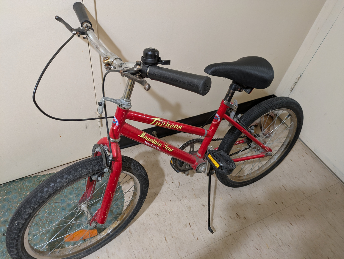 Venture Cycle Works Kids' Bike - Red - photo 2