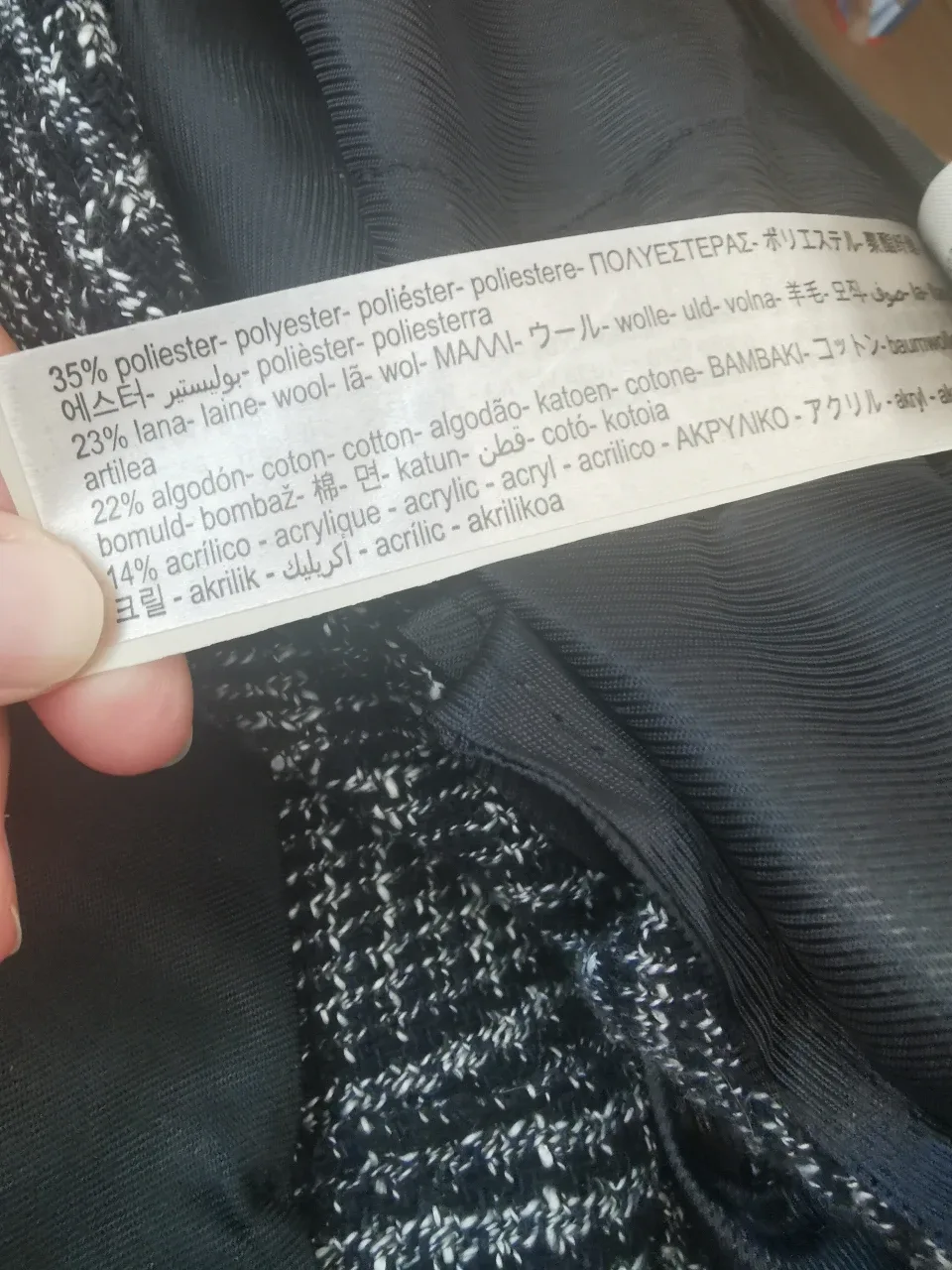 Massimo dutti s10 wide leg pants wool and cotton image indicator(7)