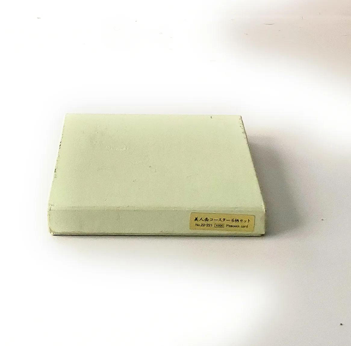 Vintage Japanese Geisha Coaster Set - 6 image indicator(4)