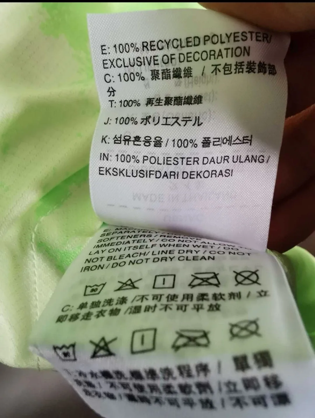 Barcelona FC 2023/24 Nike Soccer Jersey - Size S image indicator(4)