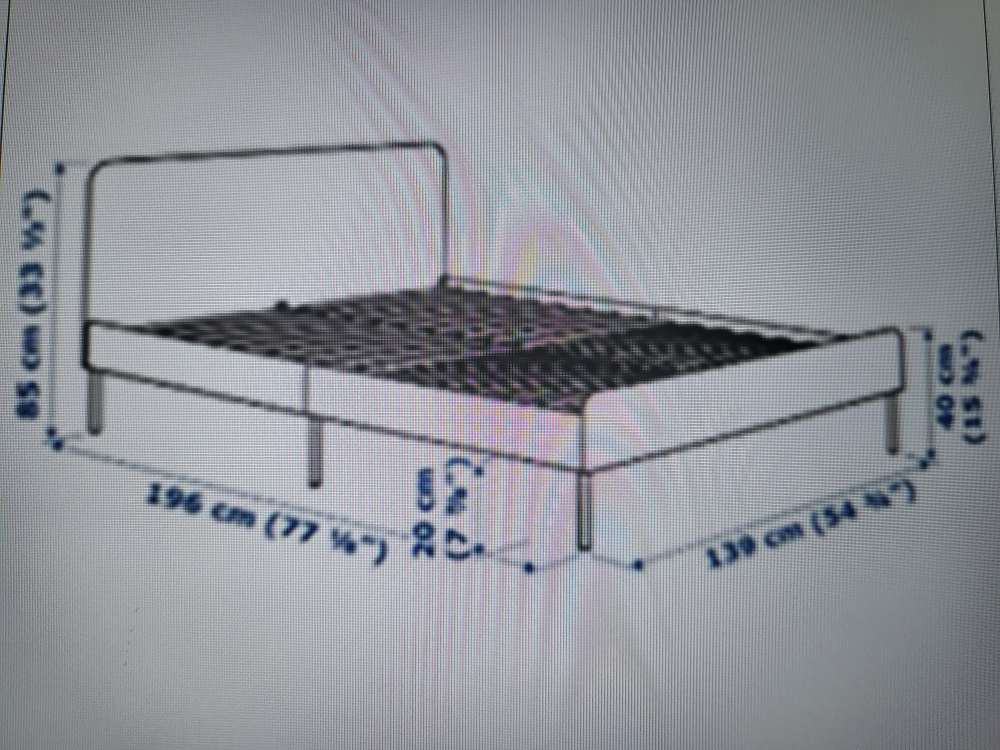 IKEA Queen Bed Frame & Mattress