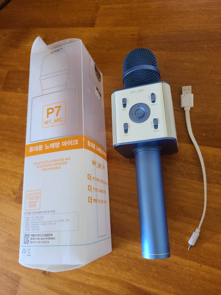 Bluetooth Karaoke Mic / Speaker thumbnail
