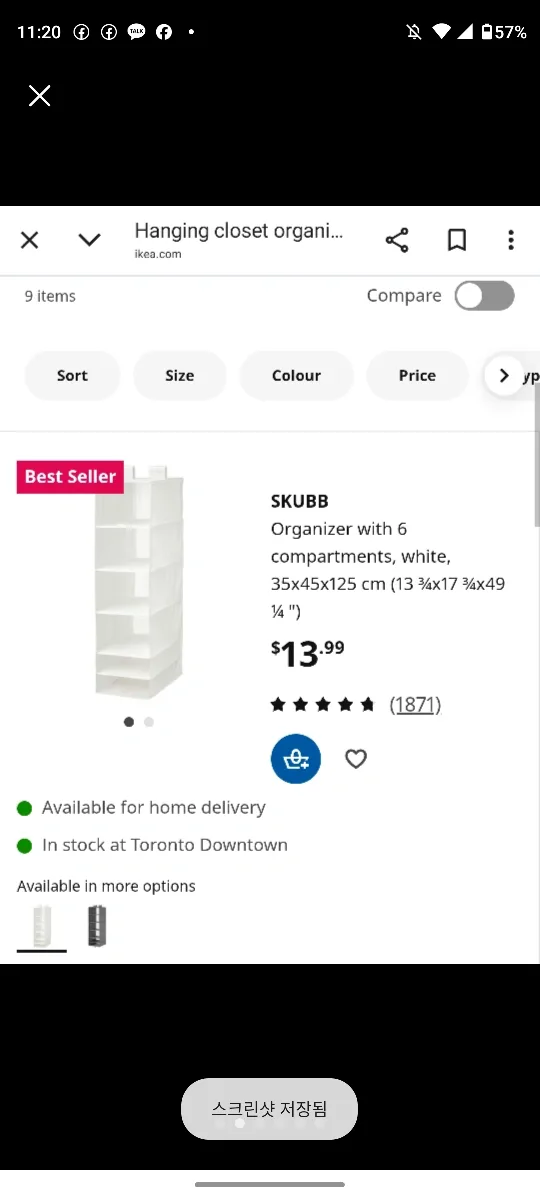 IKEA SKUBB Hanging Organizer - 6 Compartments image indicator(2)