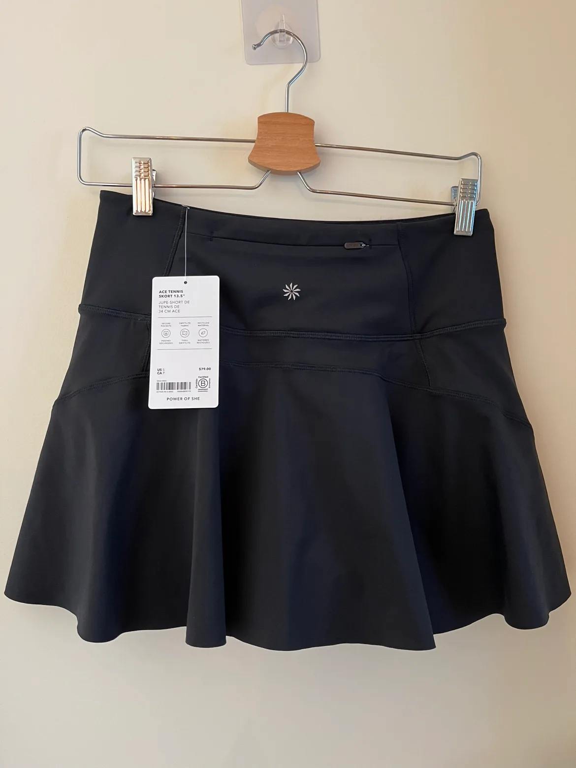 Athleta tennis skirt image indicator(2)