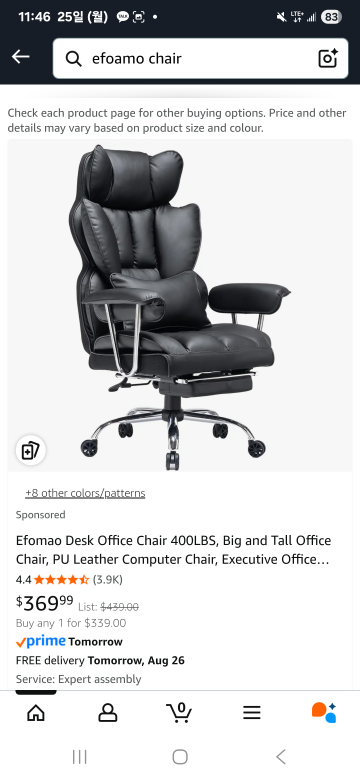 Efomao Desk Office Chair - photo 2