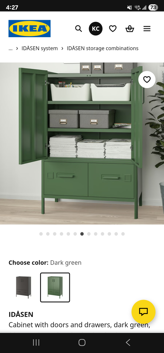 IKEA IDÅSEN Dark Green Cabinet - photo 2