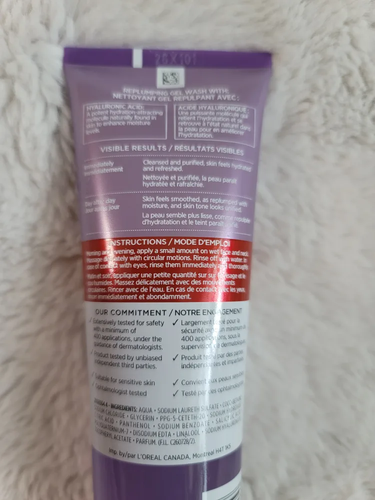 Gel wash, face mask & moisture stick image indicator(4)