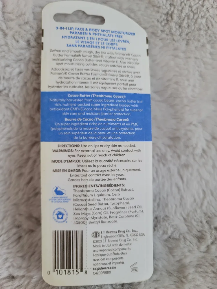 Gel wash, face mask & moisture stick image indicator(8)